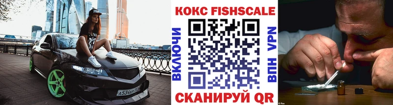 КОКАИН Перу Камешково