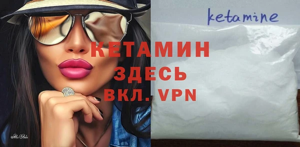 гидропоника Армянск