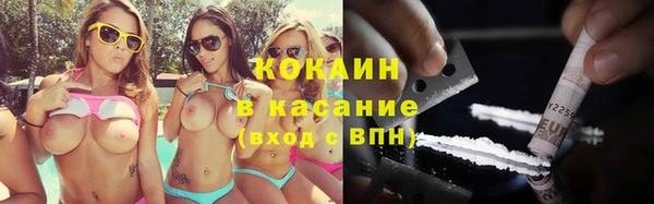 герыч Аркадак