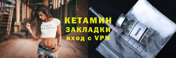 гидропоника Армянск
