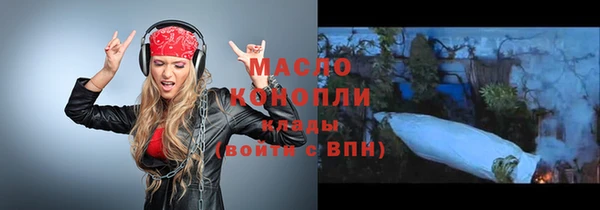 скорость mdpv Алексеевка