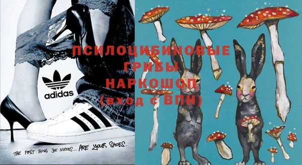 альфа пвп VHQ Алзамай