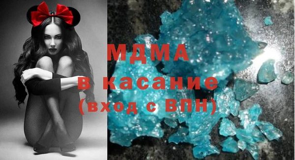 герыч Аркадак