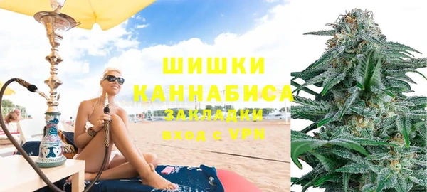 гидропоника Армянск